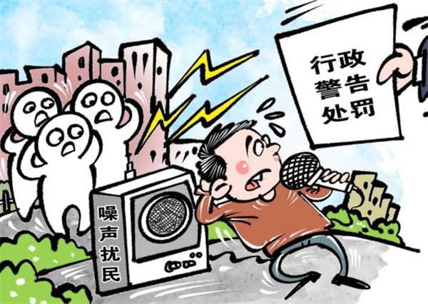 2022 年新噪音法規